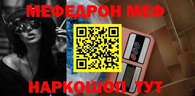 гидропоника Конаково