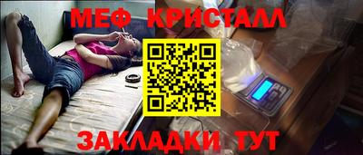 герыч Чебоксары