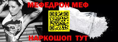 гидропоника Конаково