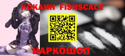 гидропоника Конаково