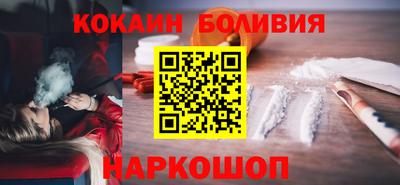 не бодяженный Коммунар