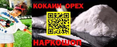 гидропоника Конаково