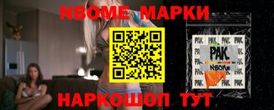 не бодяженный Коммунар