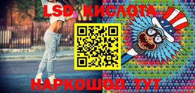 гидропоника Конаково