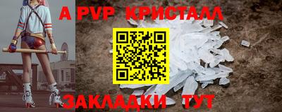 не бодяженный Коммунар