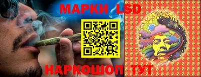 не бодяженный Коммунар