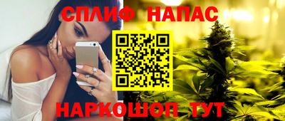 гидропоника Конаково