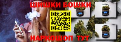 мефедрон VHQ Комсомольск-на-Амуре