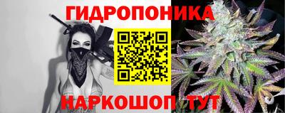 мефедрон VHQ Комсомольск-на-Амуре