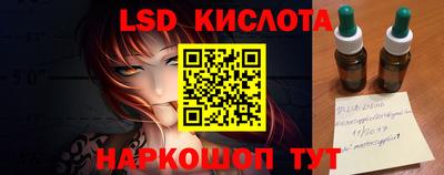 не бодяженный Коммунар