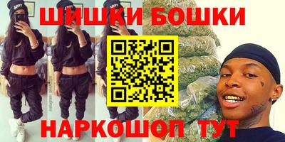 гидропоника Конаково