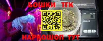 не бодяженный Коммунар