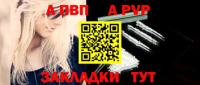 не бодяженный Коммунар