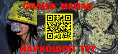 гидропоника Конаково
