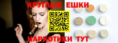 не бодяженный Коммунар