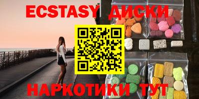 не бодяженный Коммунар
