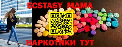 гидропоника Конаково