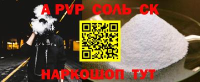 не бодяженный Коммунар