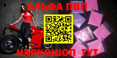 гидропоника Конаково