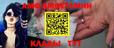 гидропоника Конаково