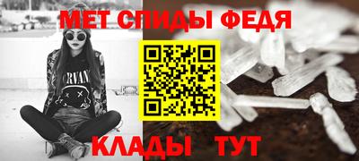 гидропоника Конаково