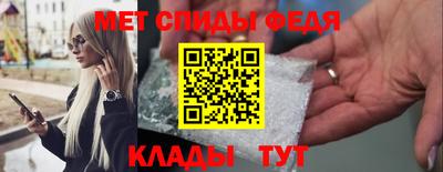 гидропоника Конаково