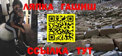 гидропоника Конаково