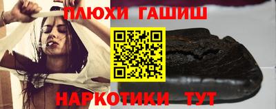 мефедрон VHQ Комсомольск-на-Амуре