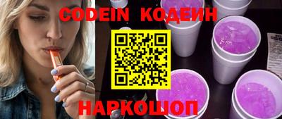 не бодяженный Коммунар