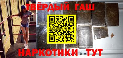 не бодяженный Коммунар
