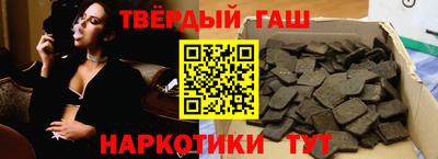 гидропоника Конаково