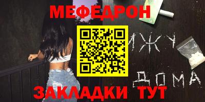 не бодяженный Коммунар